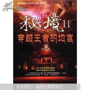 吉克隽逸联合国演讲呼吁男女平等,如今的我国是否已经几乎男女平等了?知识星球平台-专注知识分享、互动问答