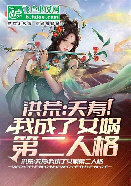 解疑神器-黄海海战的战争影响与历史评价有问必答平台