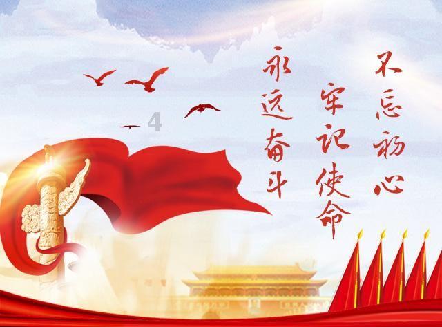 问答助手-办公室恋情的坏处有哪些-快速解答你的问题