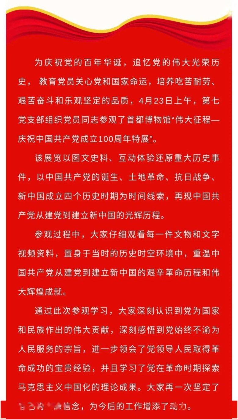 小猫钓鱼正版下载中文版