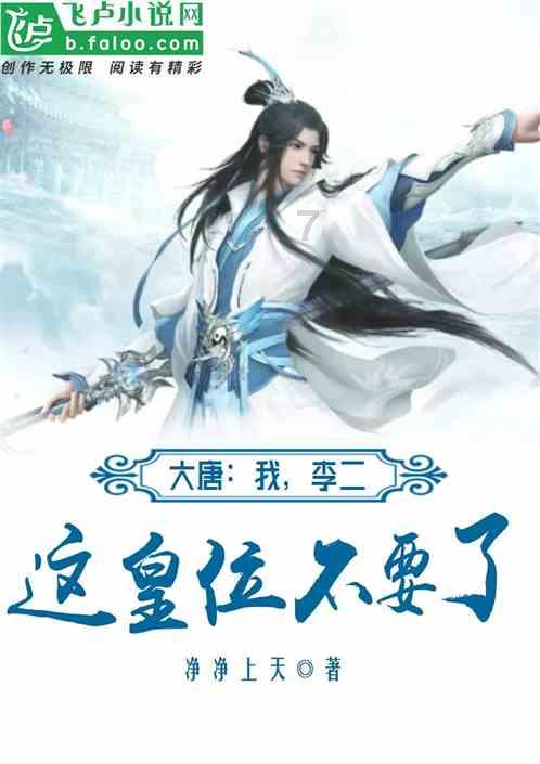 探索您的问题答案,加入24平的彩钢车库改建成冷库需要多少钱用多大制冷机?吉鹿力社区!